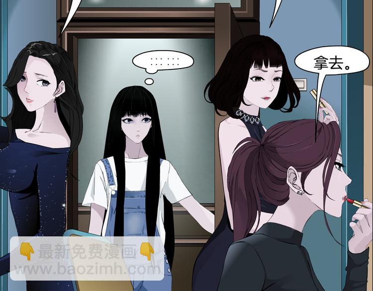 第 72 页