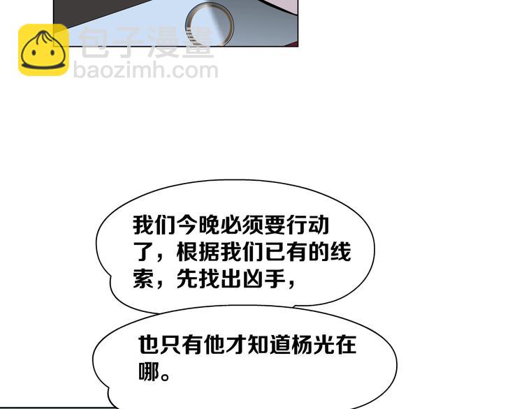 第 104 页