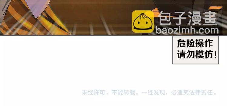 第 86 页