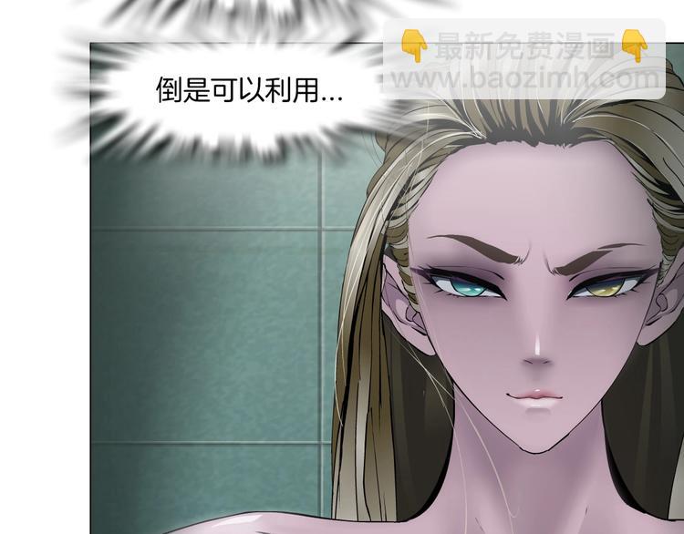 第 84 页