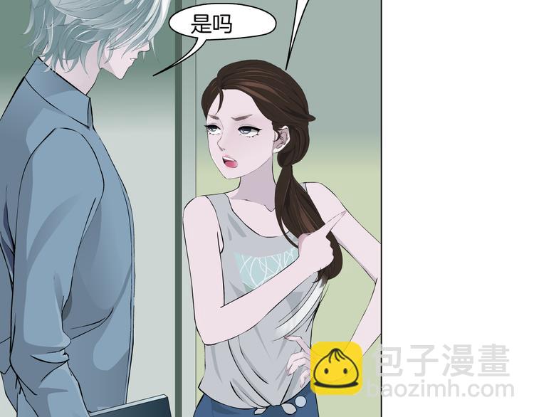 第 72 页
