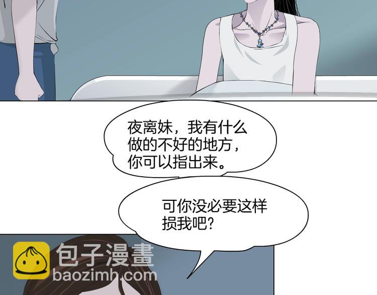 第 115 页