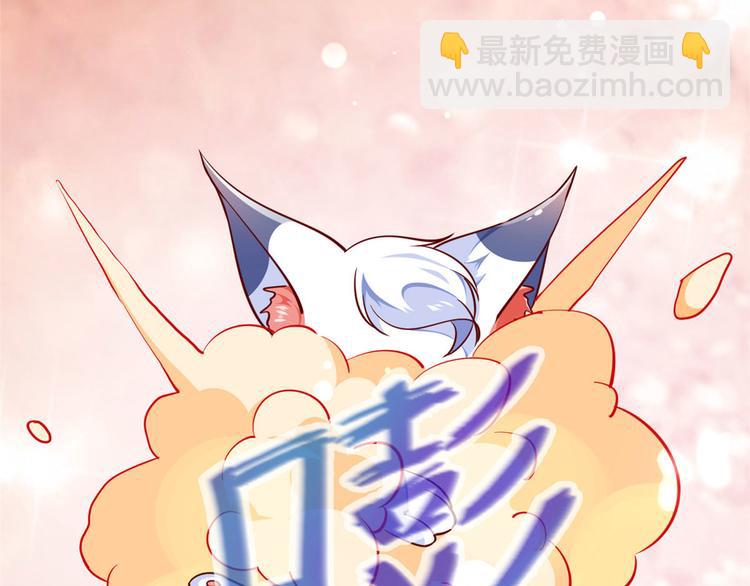 第 106 页