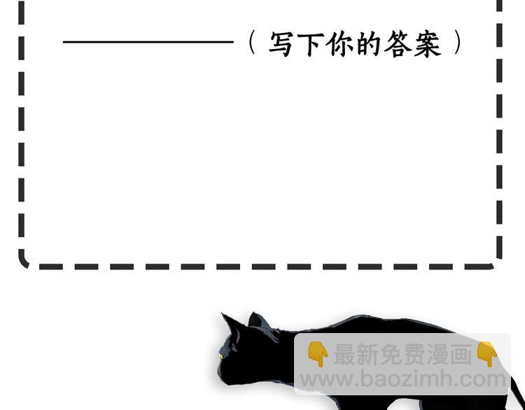 第 108 页