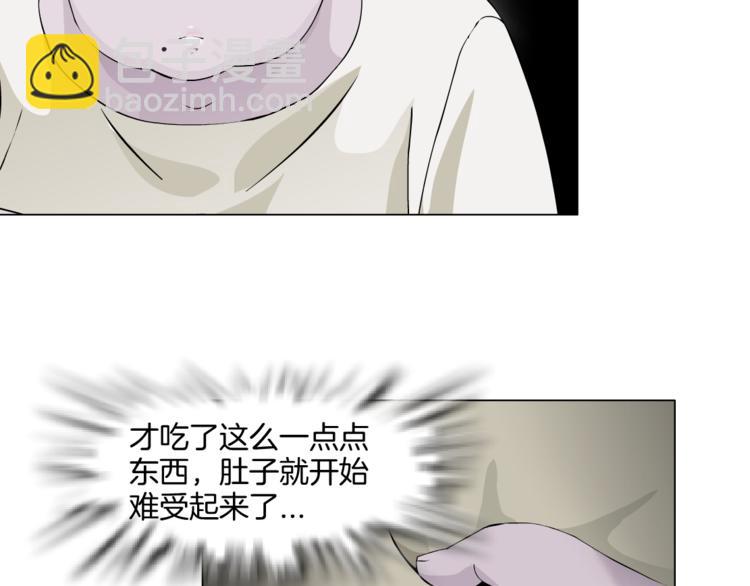 第 99 页