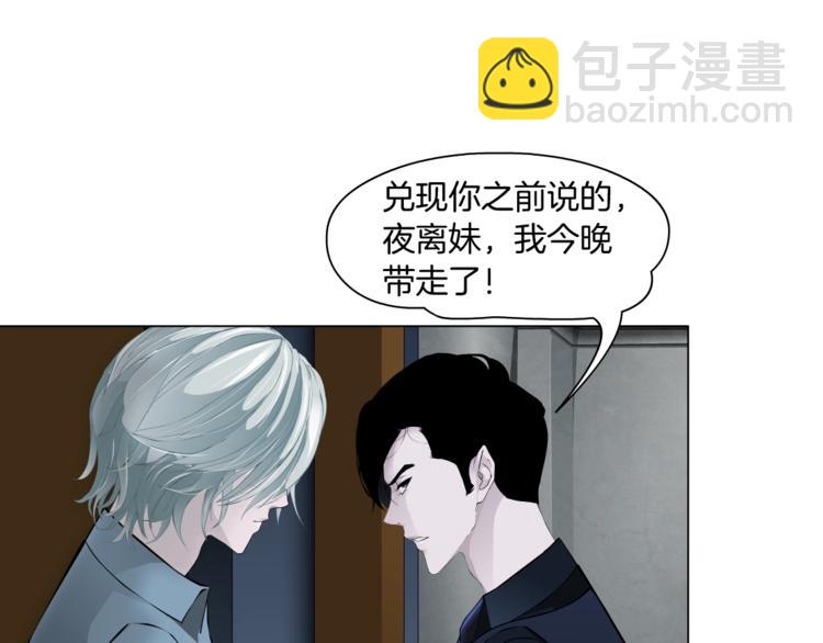 第 99 页