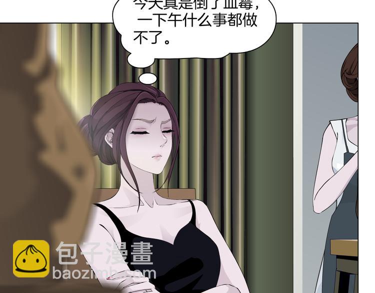 第 81 页
