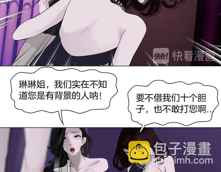 第 66 页