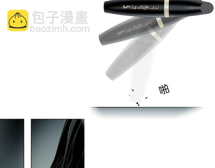 第 101 页