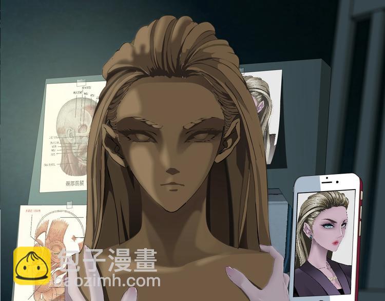 第 79 页
