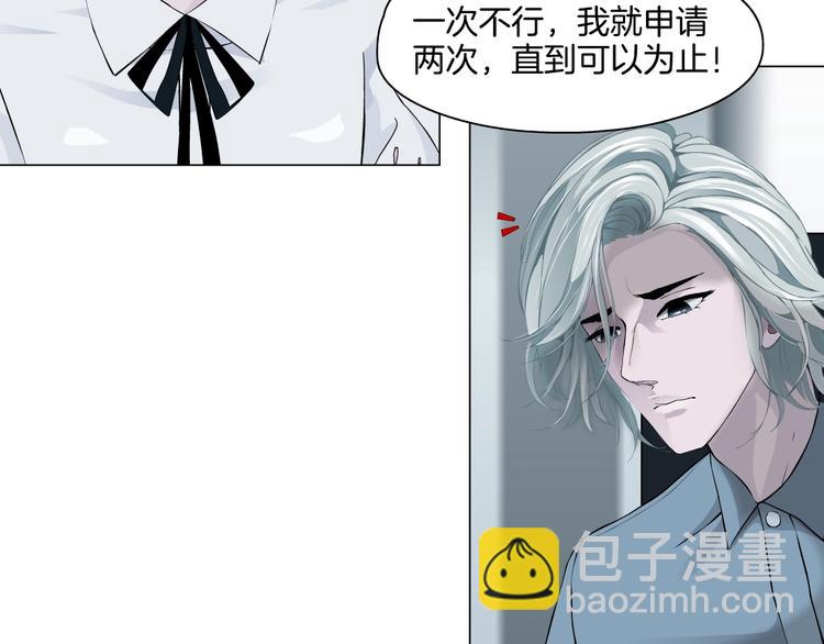 第 80 页