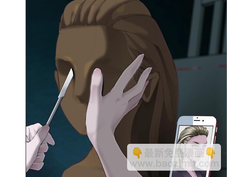 第 74 页