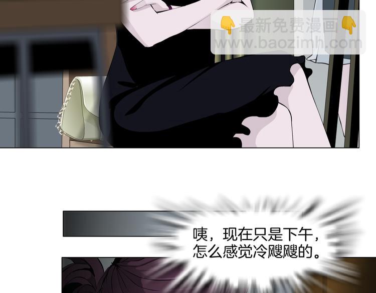 第 82 页
