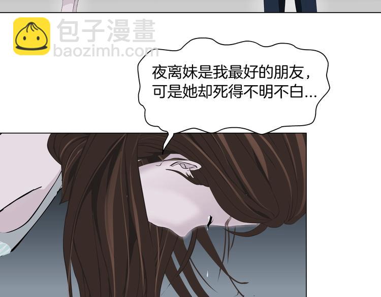 第 92 页