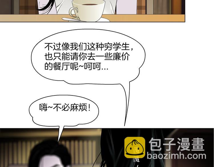 第 123 页