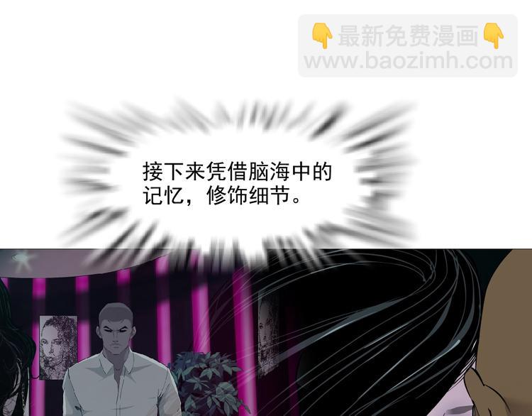 第 85 页