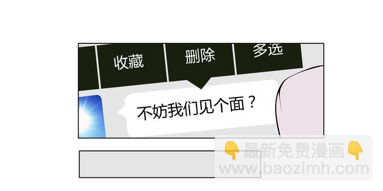 第 87 页