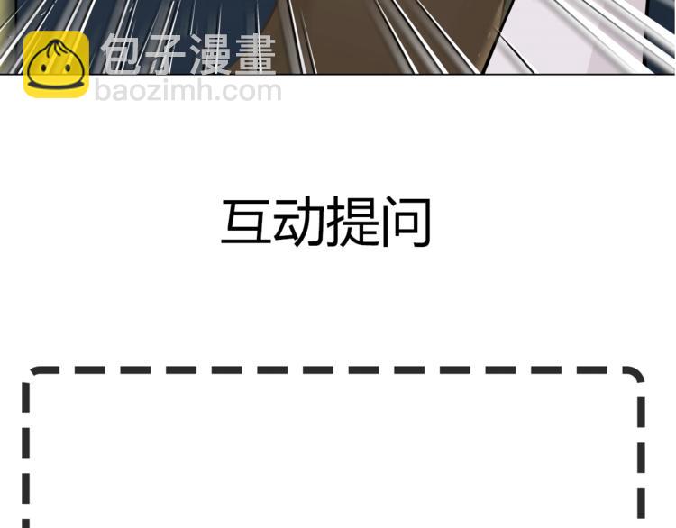 第 119 页