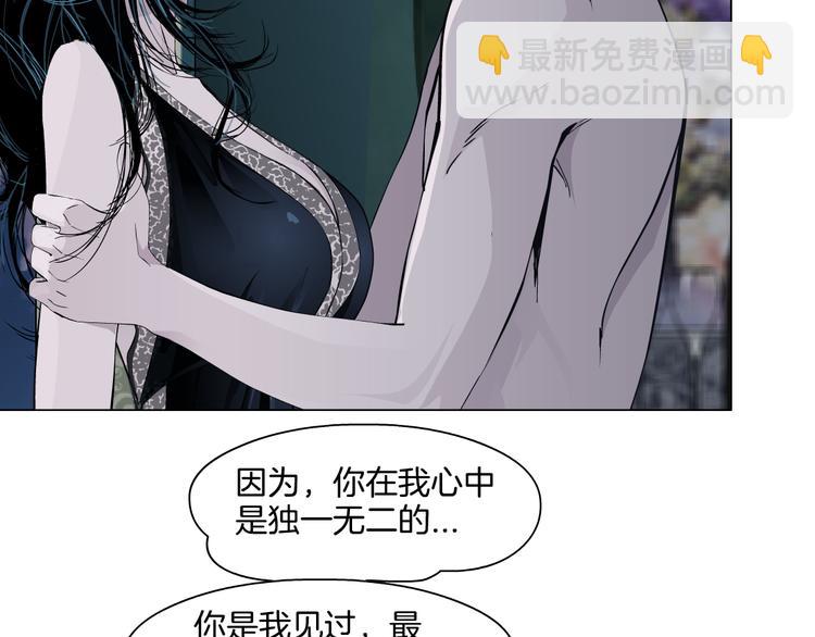 第 101 页
