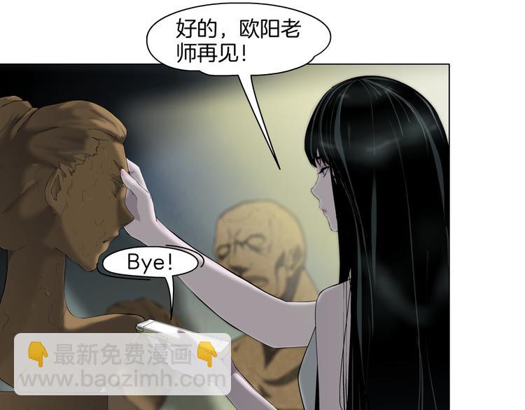 第 100 页