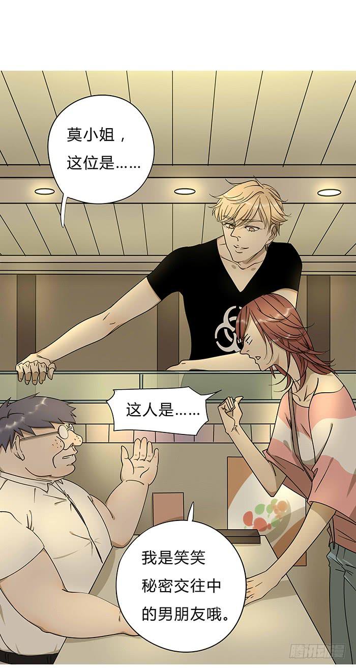 第 24 页