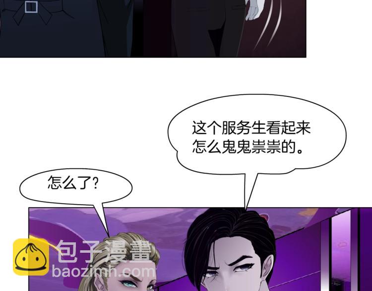 第 66 页