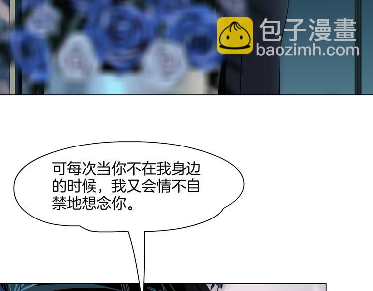 第 96 页