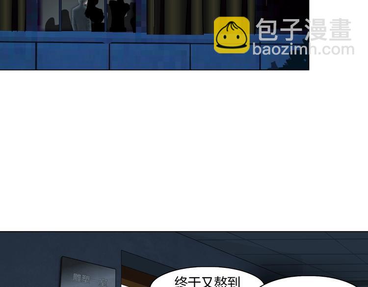 第 95 页