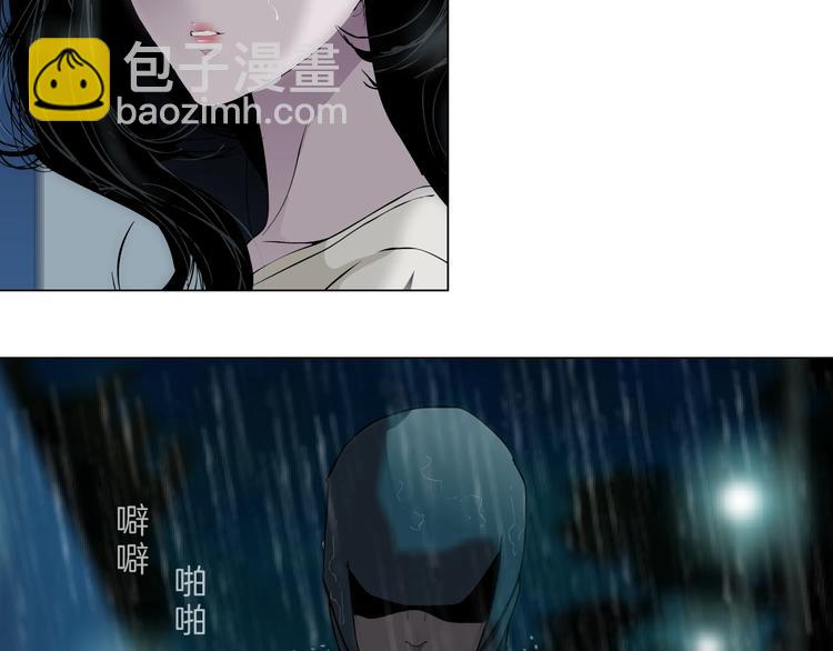 第 79 页