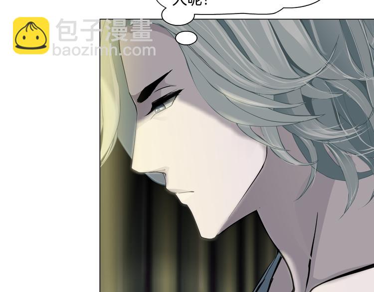 第 137 页