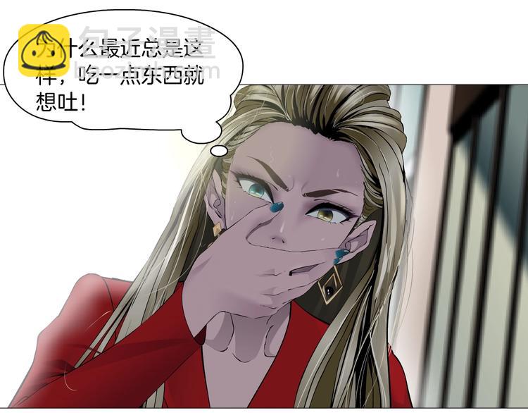 第 77 页