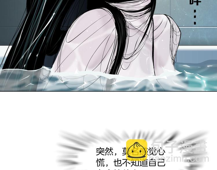第 83 页