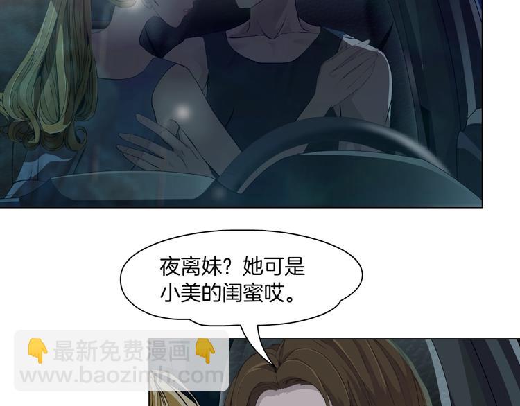 第 92 页