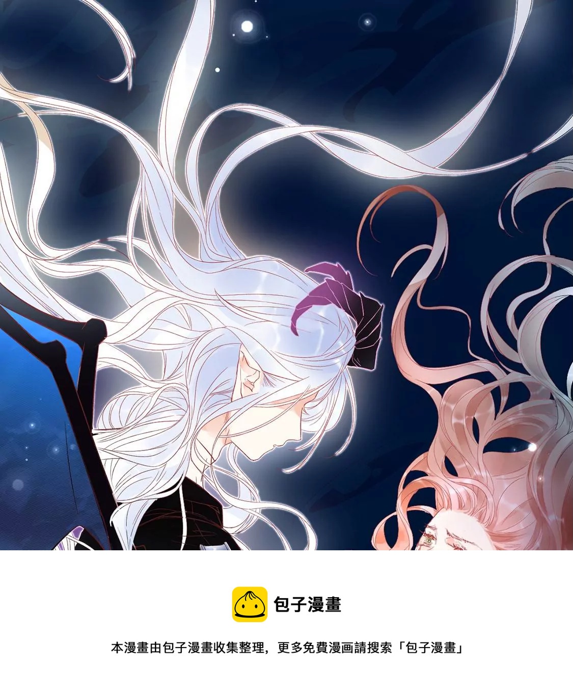 第 201 页