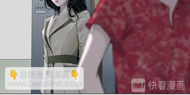 第 90 页