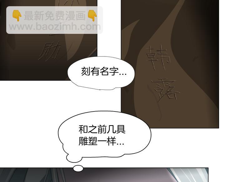 第 119 页