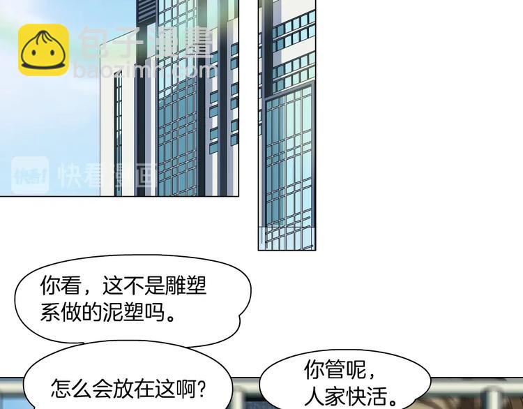 第 66 页