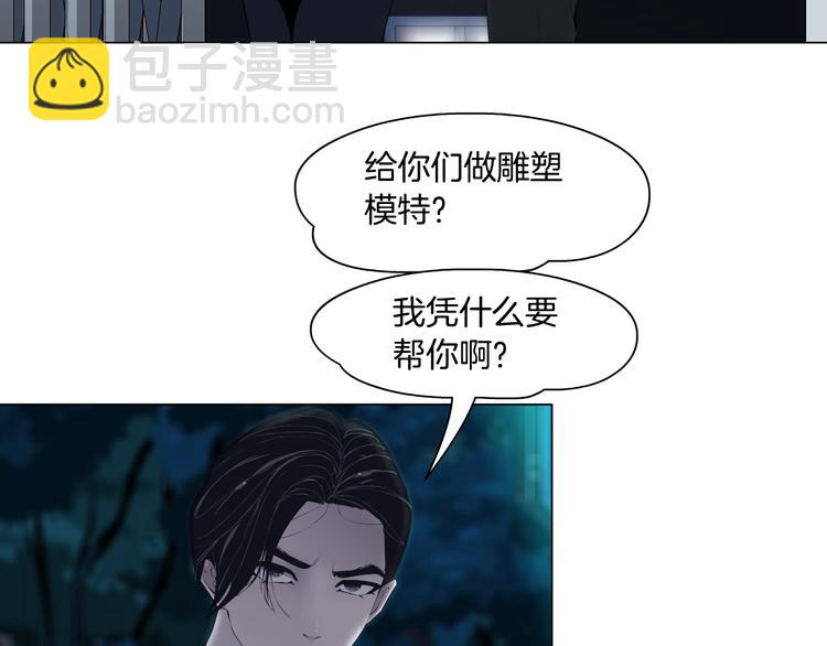 第 128 页