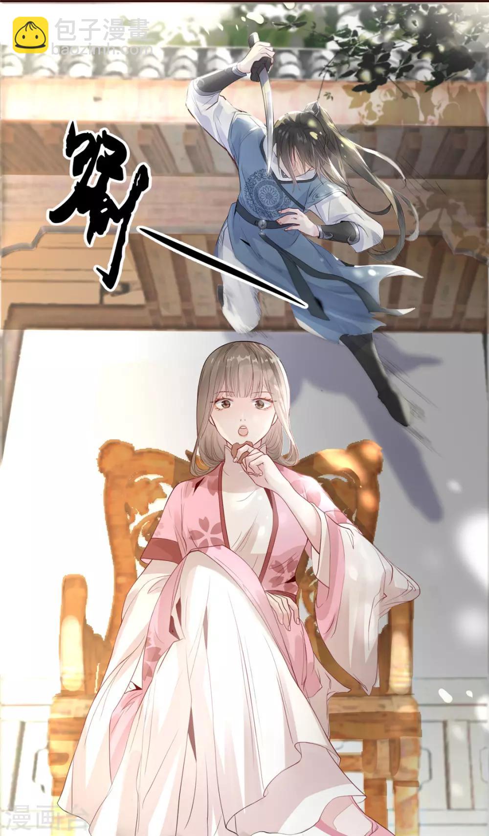 第 42 页