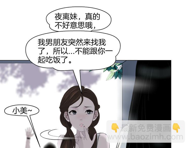 第 101 页