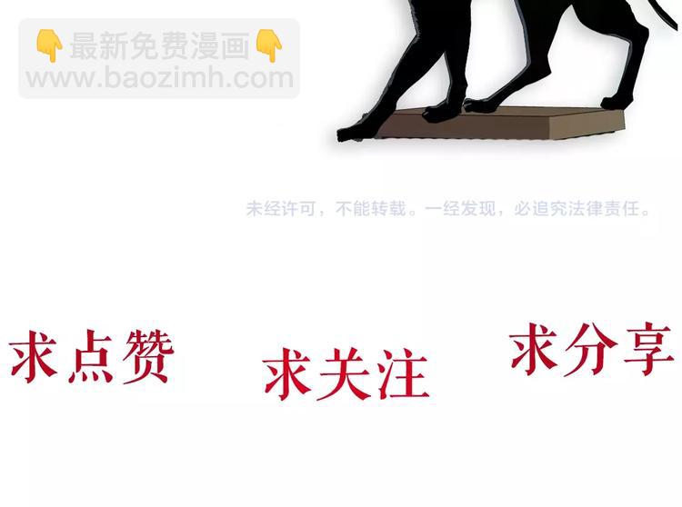 第 136 页