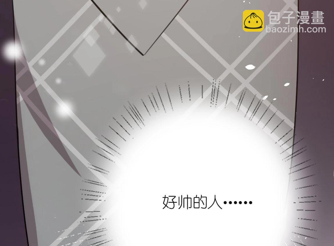 第 120 页