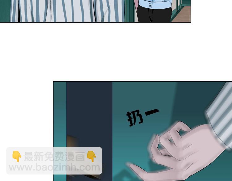 第 76 页