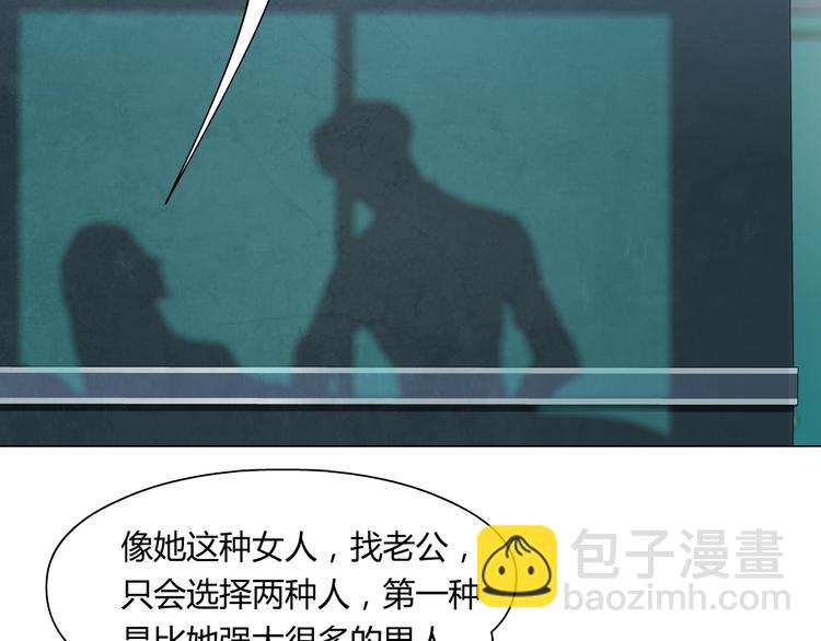 第 78 页