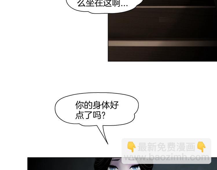 第 80 页
