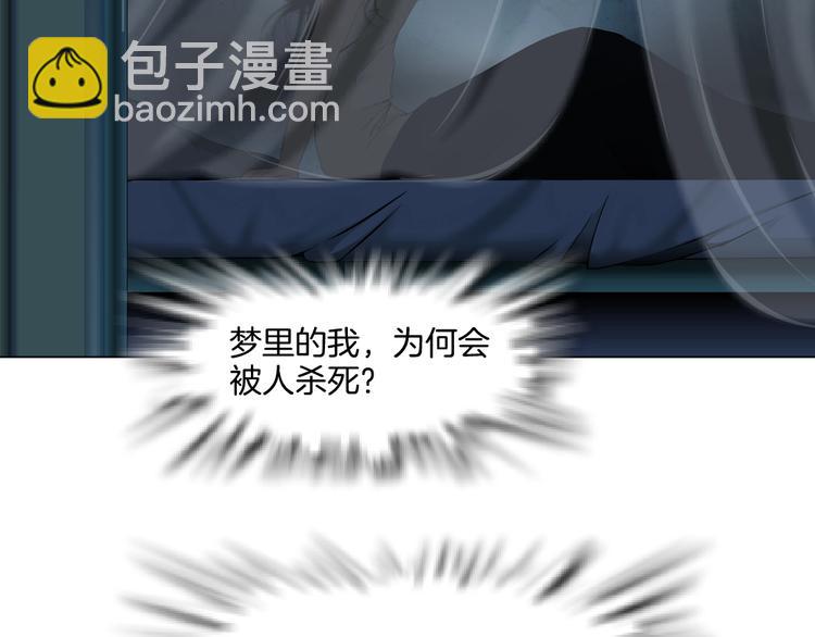 第 92 页