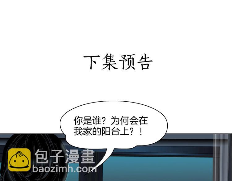 第 88 页