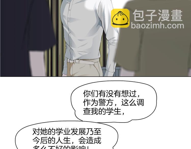 第 96 页
