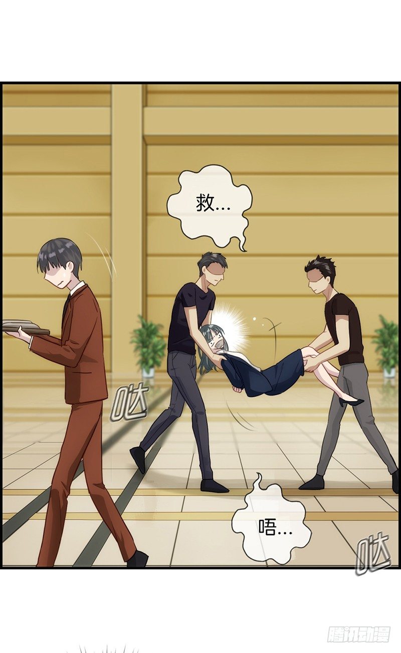 第 37 页