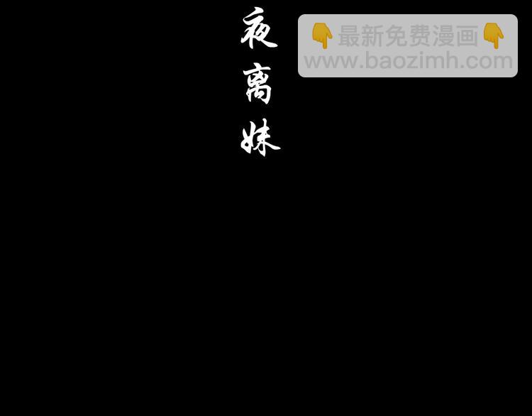 第 86 页